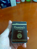 Kem Bôi Lành Vết Thương Oronine H Ointment