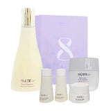 Set Nước Thần trẻ hoá da tặng  Chống Nắng và dưởng da  Chống Lão Hóa, Su:m37 Secret Essence EX special set - Phiên bản giới hạn Secret Garden