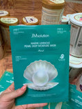 Mặt nạ trắng da ngọc trai JM Solution Marine Luminous Pearl Deep Moisture Mask