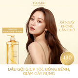 Bộ Dầu Gội & Xả Phục Hồi Hư Tổn, nuôi dưởng da đầu, phòng tóc và  Ngăn Ngừa Rụng Tóc Tsubaki Premium Repair