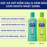 COMBO dầu gội & xả đặc trị gàu, ngứa da đầu Lion OCT Medicated