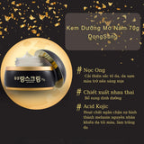 Kem Dưỡng Trắng Da, Giảm Nám Dongsung Rannce Cream Hàn Quốc hũ 70g