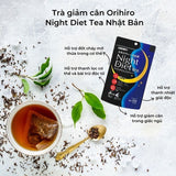 Trà giảm cân ban đêm loại bỏ mỡ tích tụ Orihiro Night Diet Tea Nhật Bản