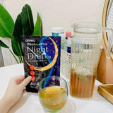 Trà giảm cân ban đêm loại bỏ mỡ tích tụ Orihiro Night Diet Tea Nhật Bản