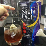 Trà giảm cân ban đêm loại bỏ mỡ tích tụ Orihiro Night Diet Tea Nhật Bản