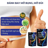 Trà giảm cân ban đêm loại bỏ mỡ tích tụ Orihiro Night Diet Tea Nhật Bản