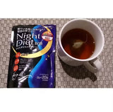 Trà giảm cân ban đêm loại bỏ mỡ tích tụ Orihiro Night Diet Tea Nhật Bản