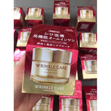 Kem Dưỡng giãm nhăn trẻ hoá  Kose Wrinkle Care Grace One 100gr Nhât