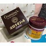 Kem Bôi Lành Vết Thương Oronine H Ointment