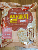 Bánh gạo vị tôm 270G Rice Cracker Shrimp