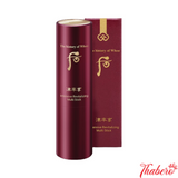 Thỏi Dưỡng Đa Năng Whoo Đỏ chống nhăn và ngăn ngừa lão hoá  Whoo Jinyulhyang Intensive Revitalizing Multi Stick