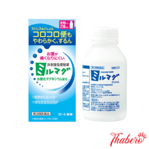 Dược phẩm nhuận trường giải độc giãm đầy hơi và táo bón dạng uống Milmag Liquid 210ml Nhật Bản