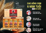 Cao hồng sâm cô đặ 6 năm tuổi tăng cường sức khoẻ, bổ sung dưỡng chất, ngăn ngừa bệnh 365 Hàn Quốc - Set 4 lọ