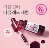 Tinh Chất Tái Tạo, Thay Da Sinh Học So Natural Red Peel Tingle Serum