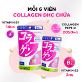 Viên uống collagen DHC 120 viên dùng trong 20 ngày của Nhật Bản