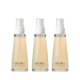 Xịt khoáng nước thần Su:m37 Secret Essence Mist – Mua 1 tặng 2 chai refill Tinh chất dưỡng da lên men hoàn toàn tự nhiên!