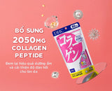 Viên uống collagen DHC 120 viên dùng trong 20 ngày của Nhật Bản