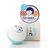 Kem Dưỡng Da serum Gạo căng mọng và thu nhỏ lổ chân lông  Ishizawa Keana Rice Cream (30g)