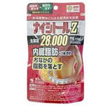 Viên Uống Giảm Mỡ Bụng Naishituro Z 28000mg Kobayashi Nhật Bản - 105 viên