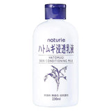 Sữa Dưỡng Ẩm Cân Bằng Da Mịn Màng Chiết Xuất Hạt Ý Dĩ Naturie Hatomugi Skin Conditioning Milk 230ml