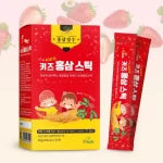 Thạch Hồng Sâm Trẻ Em giúp bé ăn ngon ngủ ngon – Kid Enlnutri Hàn Quốc (15 tép )