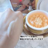 Kem trắng da nâng cơ  Vitamin kết hợp đèn trị liệu Meditherapy Vita Real Toning Laser Cream