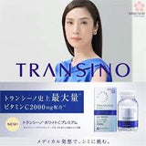 Viên uống trắng da Transino White C Premium bản cao cấp 90 viên