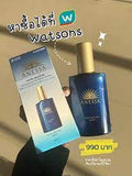 Tinh chất tái sinh làn da ban đêm Anessa Night Sun Care Serum