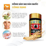 Cao hồng sâm cô đặ 6 năm tuổi tăng cường sức khoẻ, bổ sung dưỡng chất, ngăn ngừa bệnh 365 Hàn Quốc - Set 4 lọ