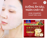 Mặt nạ chống nhăn và săn chắc da  Kose Clear Turn Plumping Maák - Màu đỏ