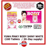 Viên uống trắng da toàn thân Pinky Body Shiny White (180 viên) - YUWA