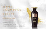 Dầu gội nhân sâm đen phục hồi tóc hữ và giãm gãy rụng tóc  RYO Super Revital Total Care Shampoo