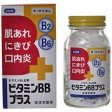 Viên Uống Bổ Sung Vitamin B2 và B6 Plus tăng cường sức khoẻ, giảm căng thẳng và mệt mỏi Kunihiro Nhật Bản