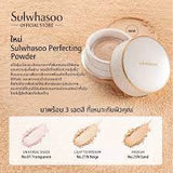 Phấn Phủ Kiềm Dầu Dạng Bột Sulwhasoo Perfecting Powder Poudre Libre