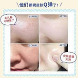 Kem Dưỡng Da serum Gạo căng mọng và thu nhỏ lổ chân lông  Ishizawa Keana Rice Cream (30g)