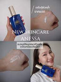 Tinh chất tái sinh làn da ban đêm Anessa Night Sun Care Serum