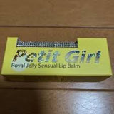 Son Dưỡng Môi Làm Mềm và căng mọng  Môi Petit Girl Royal Jelly Sensual Lip Balm