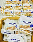 Bánh Bông Lan Sữa Mềm, Thơm Béo & Ít Ngọt Milk Cake Hàn Quốc - HSD 2025/01/21