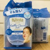 Khăn ướt tẩy trang Bifesta Cleansing Sheet britght up dưỡng ẩm sáng da nội địa Nhật