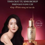 Set kem dưỡng da Whoo Bichup Anti-Aging Special 4 sản phẩm