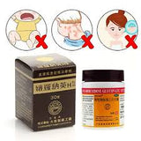 Kem Bôi Lành Vết Thương Oronine H Ointment