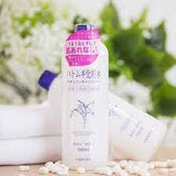 COMBO 02 chai Nước Hoa Hồng Cấp Ẩm Dưỡng Trắng Chiết Xuất Ý Dĩ Naturie Hatomugi Skin Conditioner