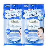 Khăn ướt tẩy trang Bifesta Cleansing Sheet britght up dưỡng ẩm sáng da nội địa Nhật