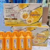 Nước Uống Tinh Chất Nghệ Nano Fucoidan Ukon Premium Liquid Eikenbi hộp 15 ống của Nhật Bản