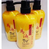 Sữa tắm chiết xuất dầu ngựa dưởng trắng da và cấp ẩm sâu  cho da Jun Cosmetics Horse Oil Body Soap