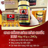 Cao hồng sâm cô đặ 6 năm tuổi tăng cường sức khoẻ, bổ sung dưỡng chất, ngăn ngừa bệnh 365 Hàn Quốc - Set 4 lọ