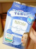 Khăn ướt tẩy trang Bifesta Cleansing Sheet britght up dưỡng ẩm sáng da nội địa Nhật