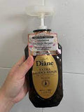 Combo Dầu Gội & Dầu Xả Phục Hồi Tóc Hư Tổn, Chắc Khoẻ, Mềm Mại Moist Diane Extra Damage Repair