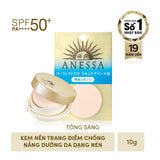 Phấn tươi trang điểm kết hợp kem chống nắng Enessa Nhật Bản SPF50+ PA+++