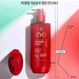 Combo Gội Xả Ryo Hàn Quốc phục hồi tóc hư tổn , giúp suôn mượt , giảm gãy rụng . ( Ryo sâm đỏ )